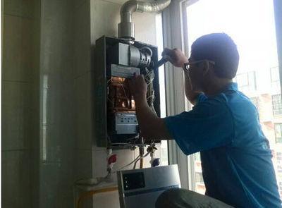 梧州市桑普热水器上门维修案例